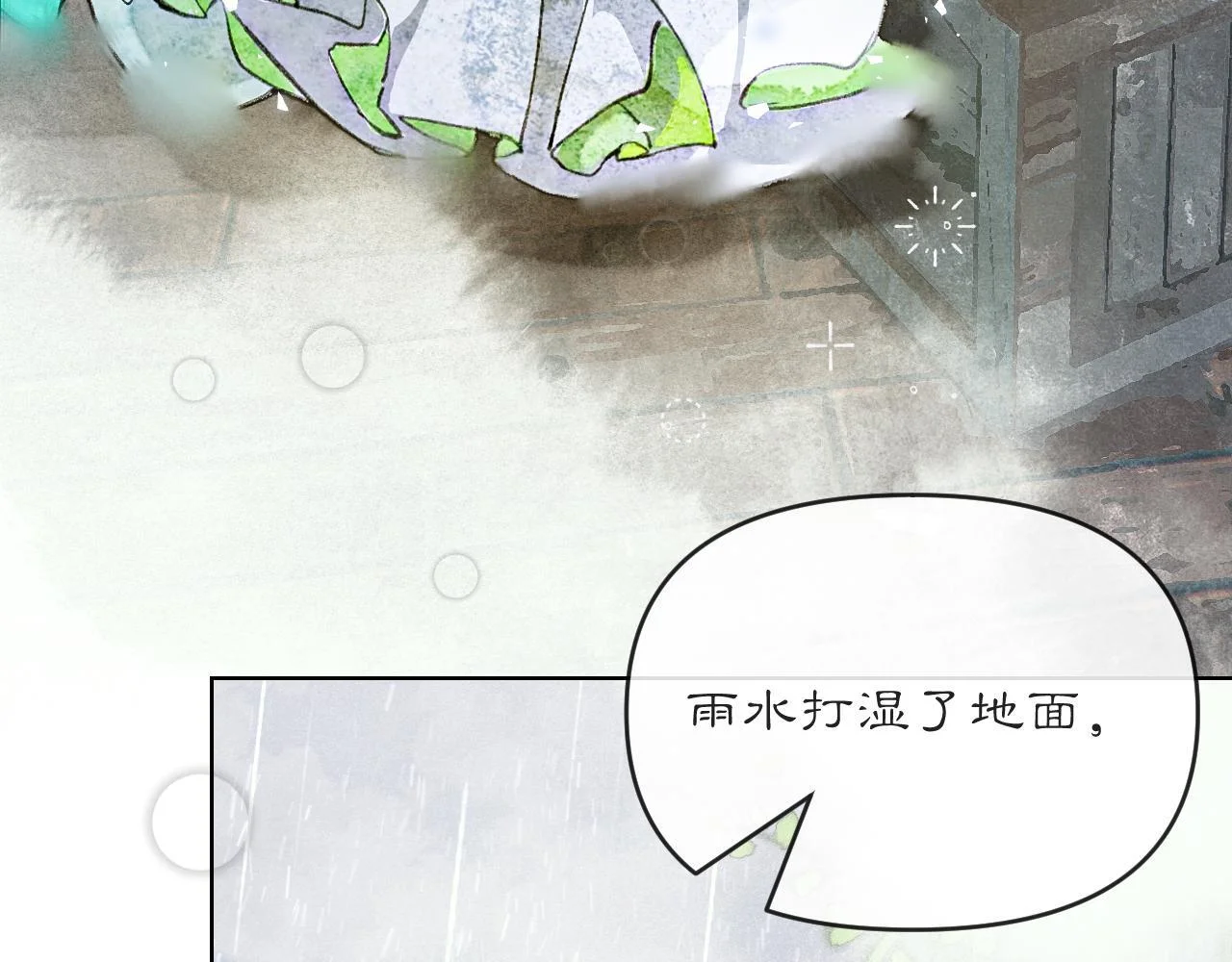 第204页