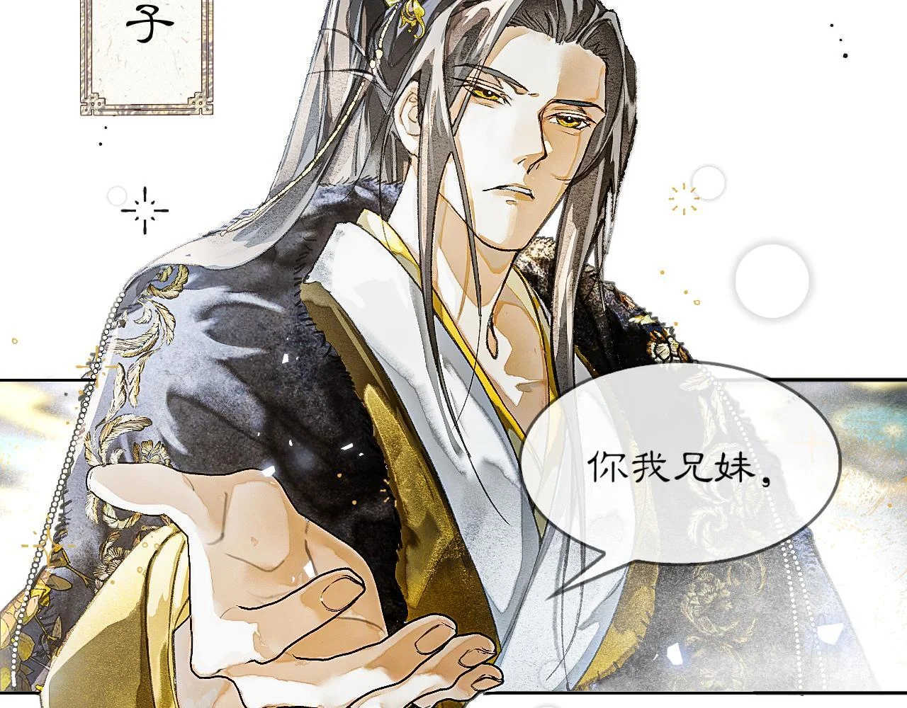 第267页