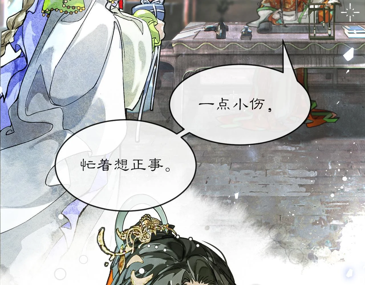 第126页