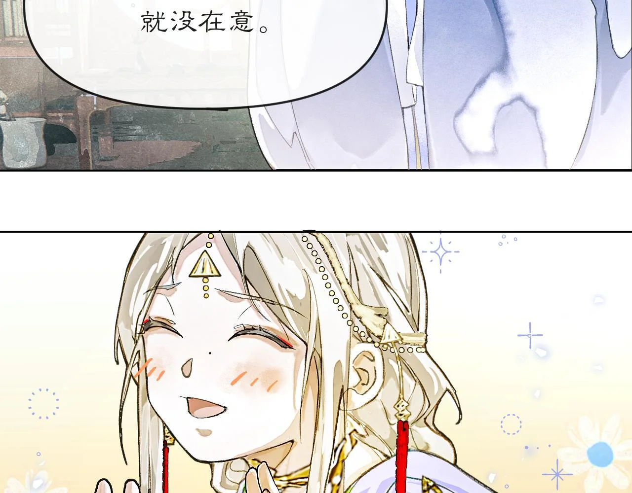 第213页