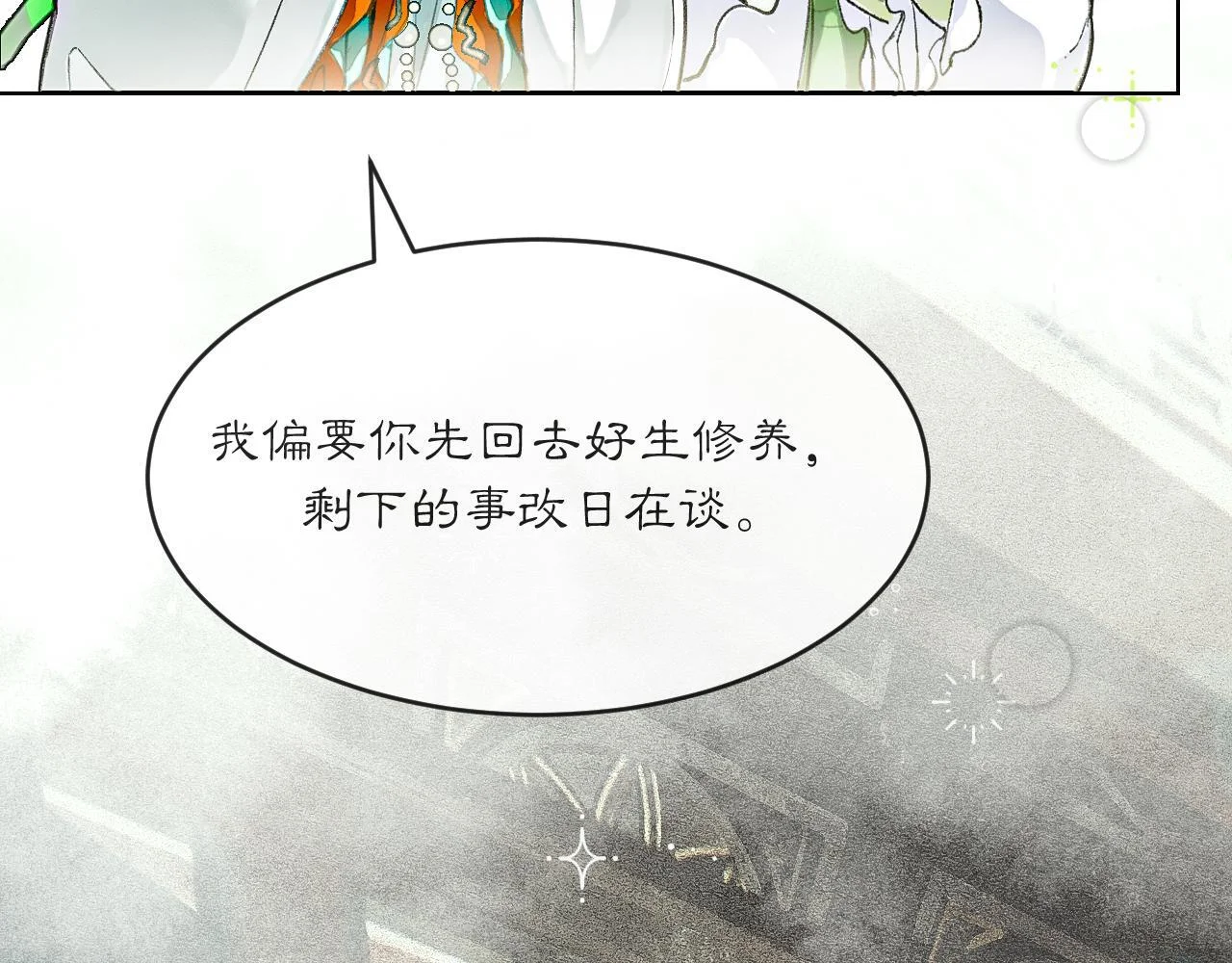 第222页