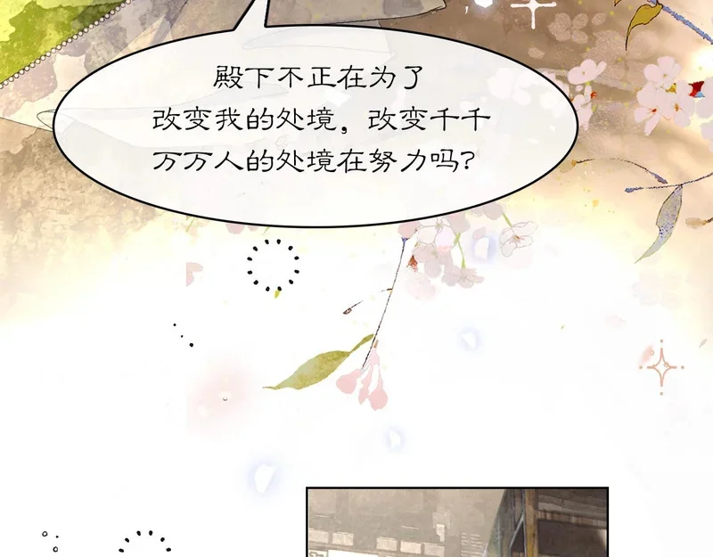 第237页