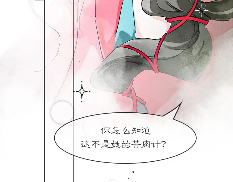 第264页