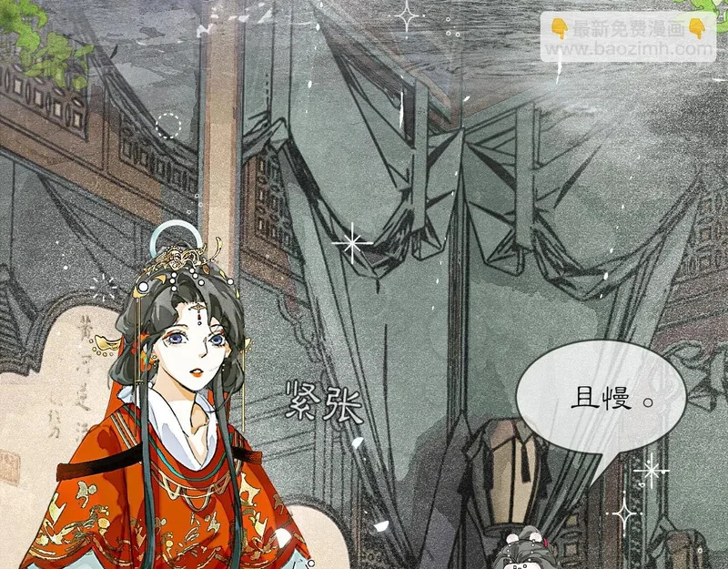 第252页