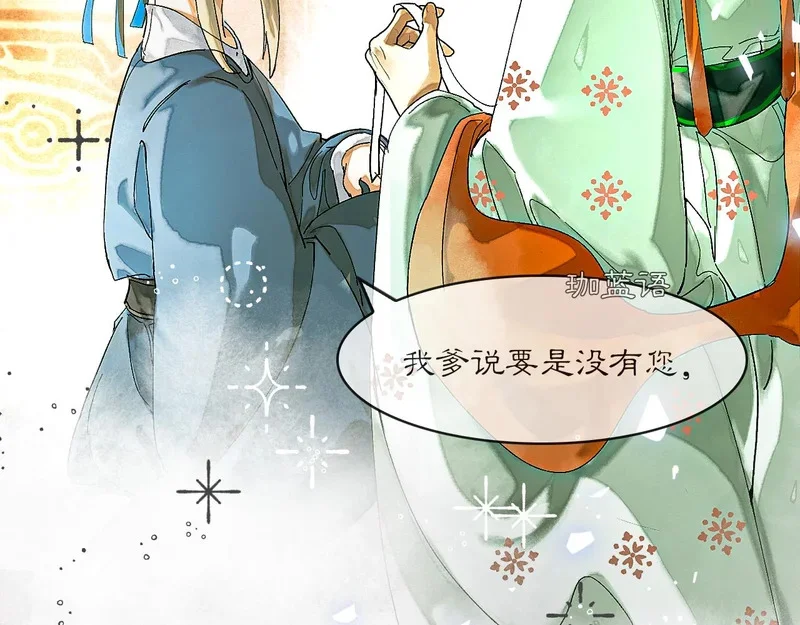 第264页