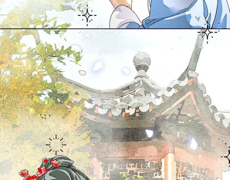 第216页