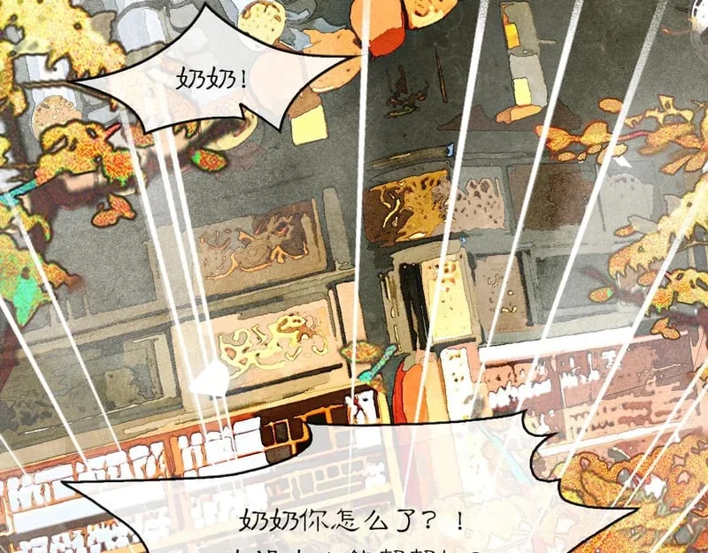 第180页