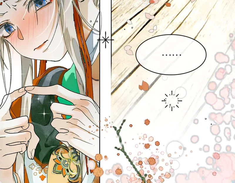 第219页