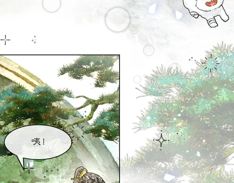 第249页