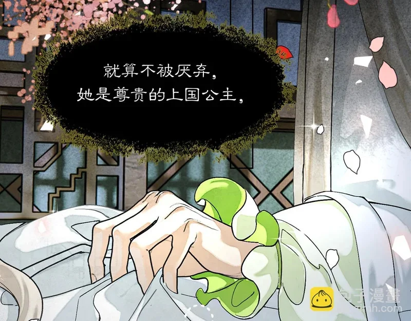 第270页