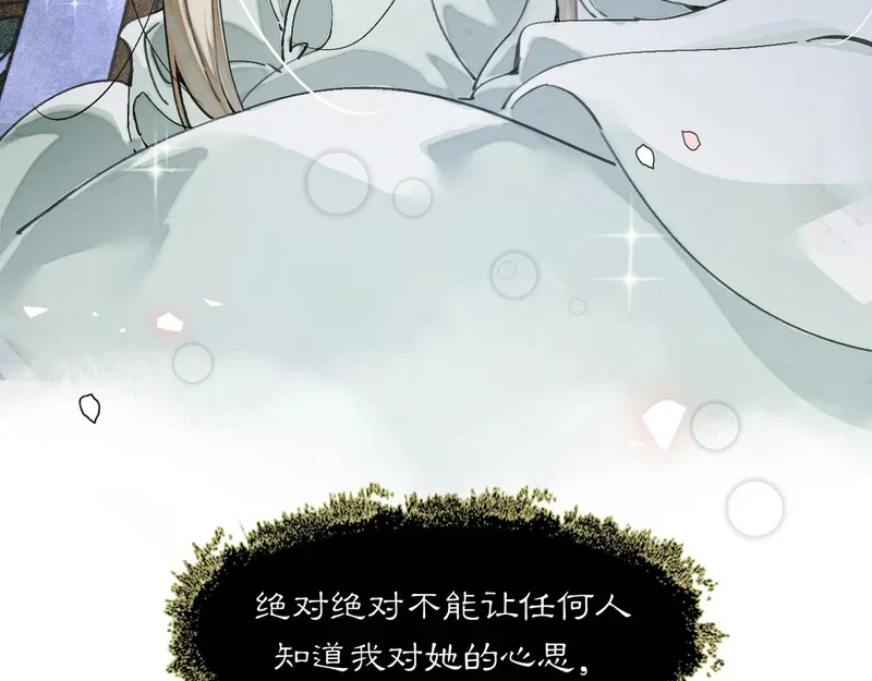 第282页