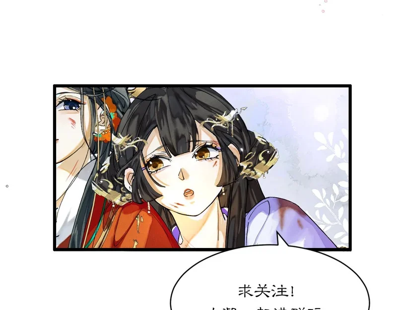 第306页