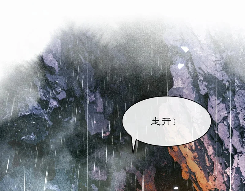 第240页
