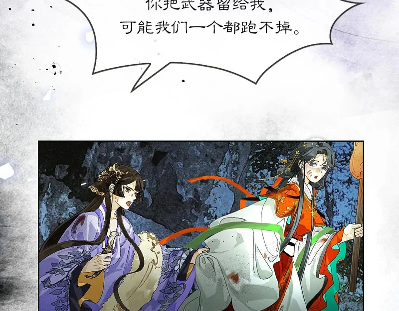 第225页