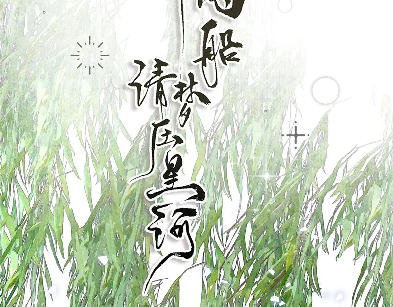第276页