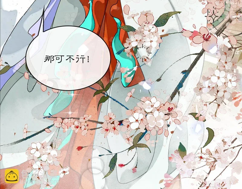 第192页