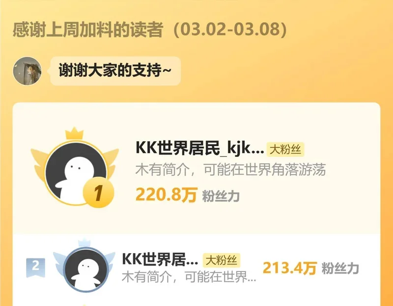 第348页