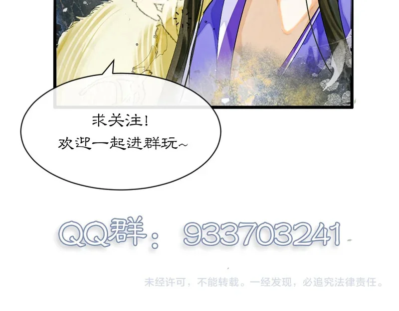 第345页