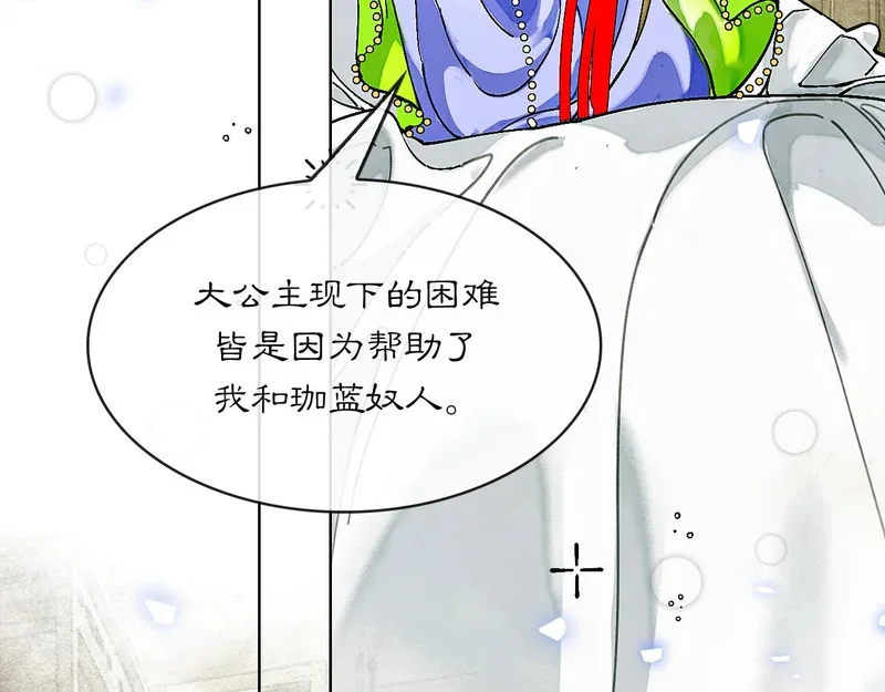 第222页