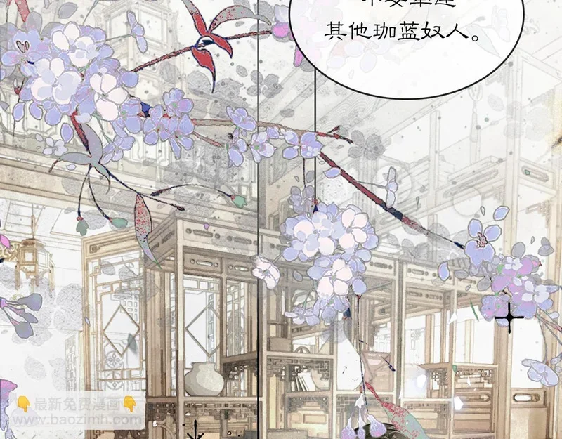 第279页