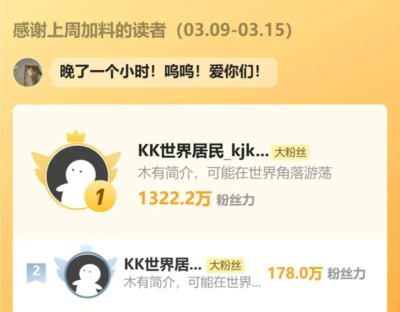 第351页