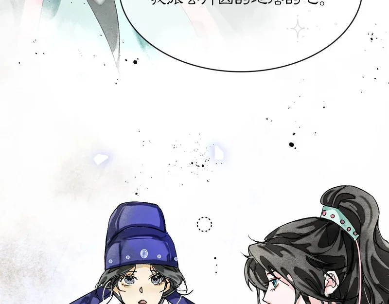 第210页