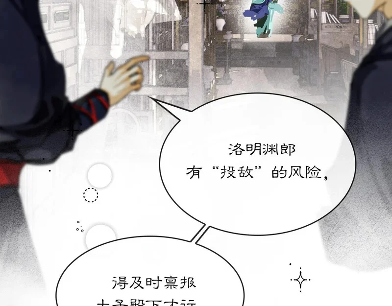 第327页