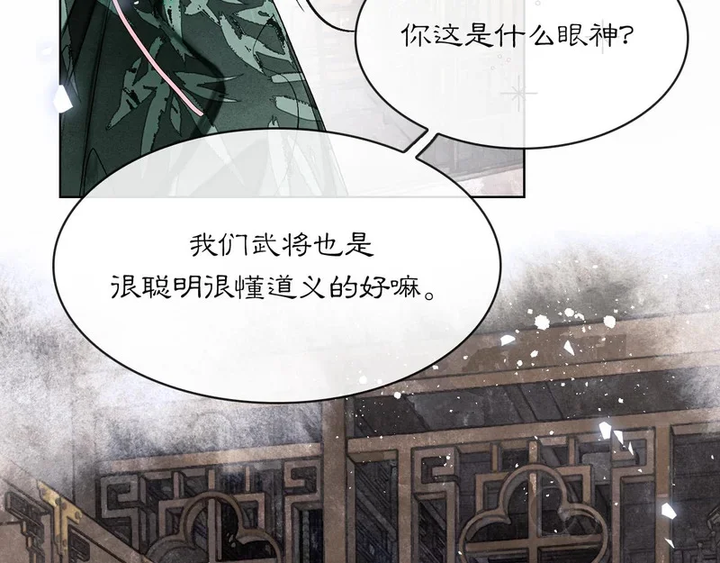 第246页