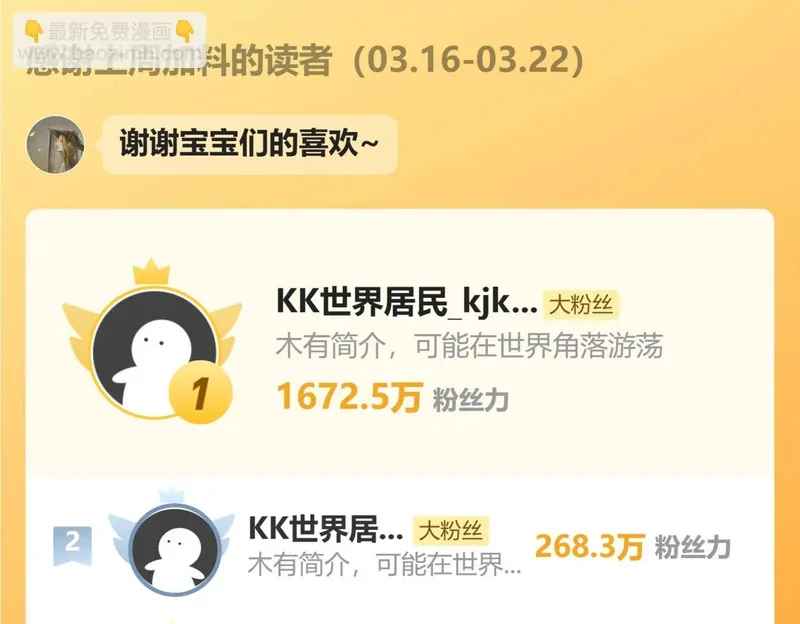 第342页