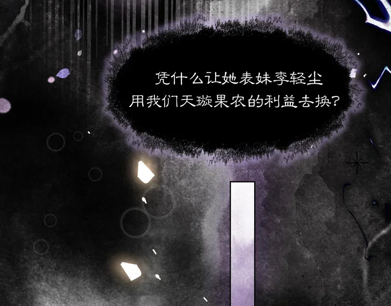 第264页
