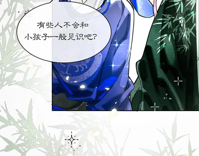 第291页
