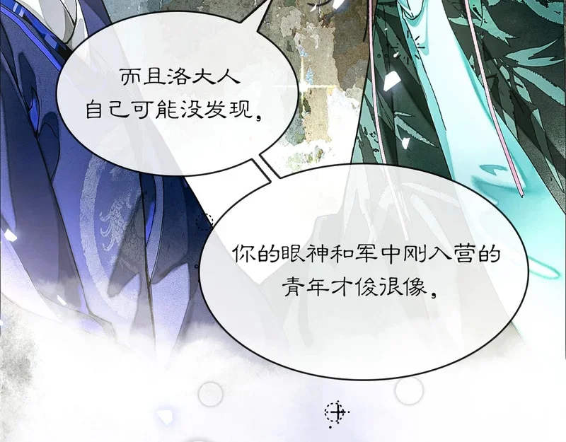 第195页