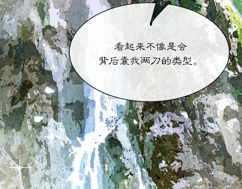 第201页