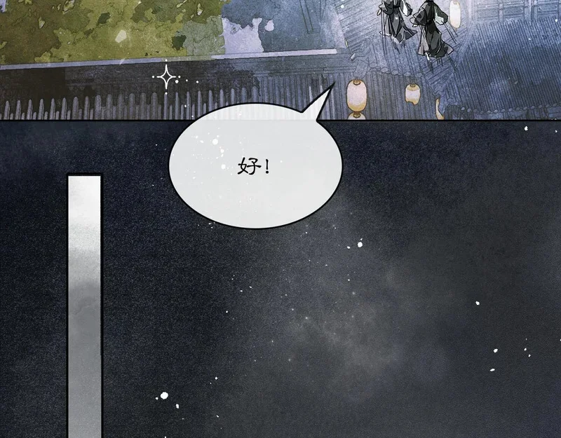 第288页