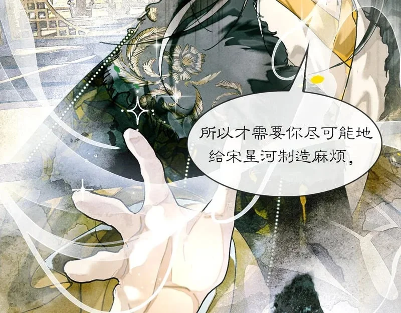 第219页