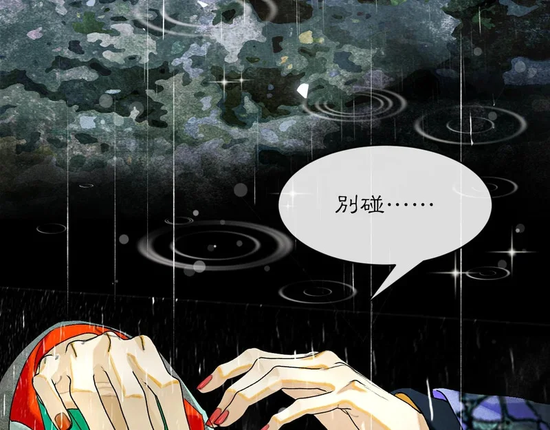 第252页