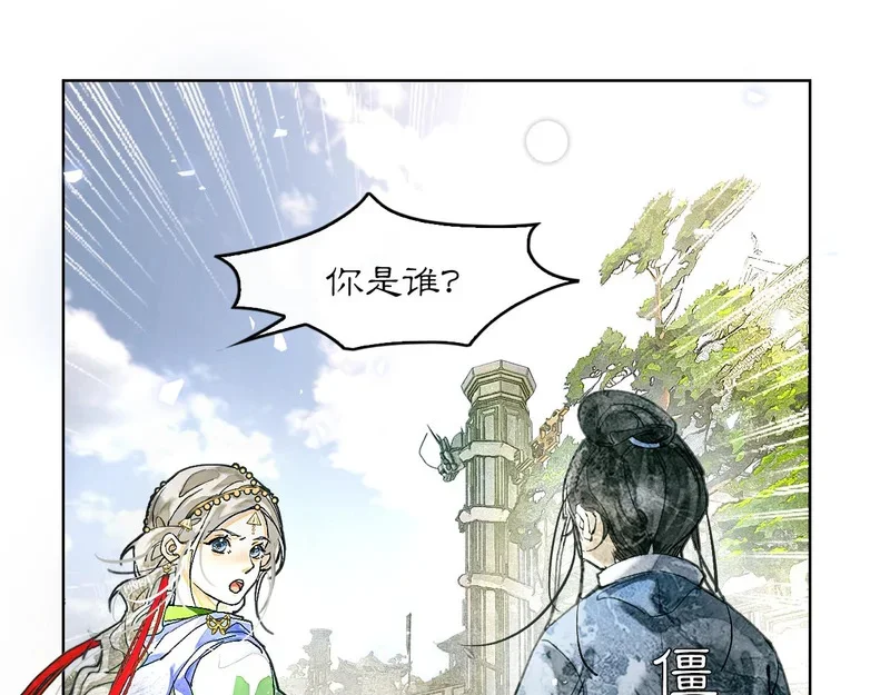 第225页