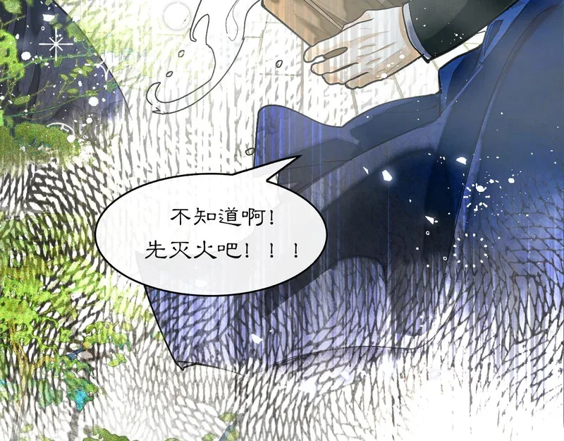 第270页