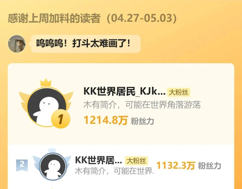 第324页