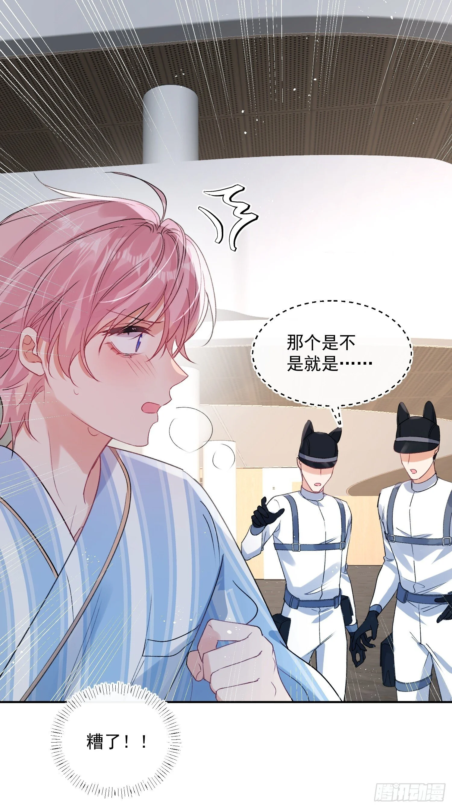 第129页