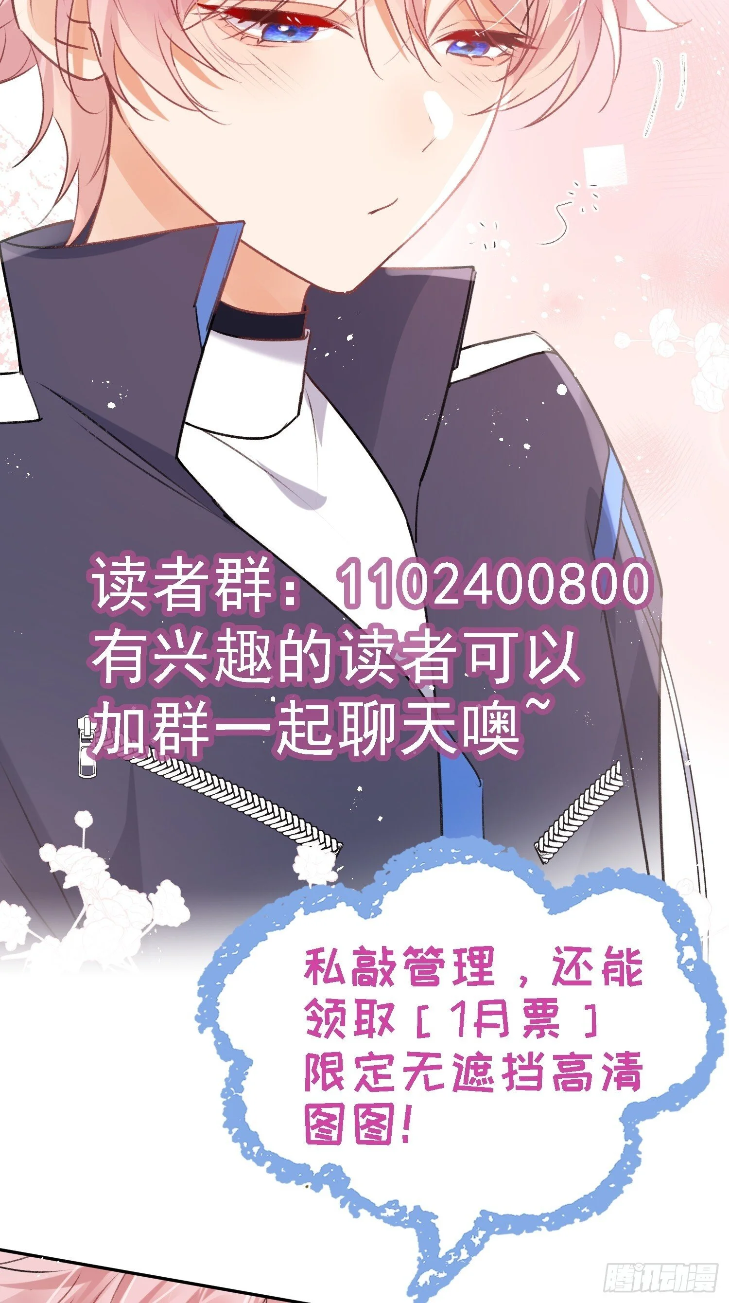 第159页