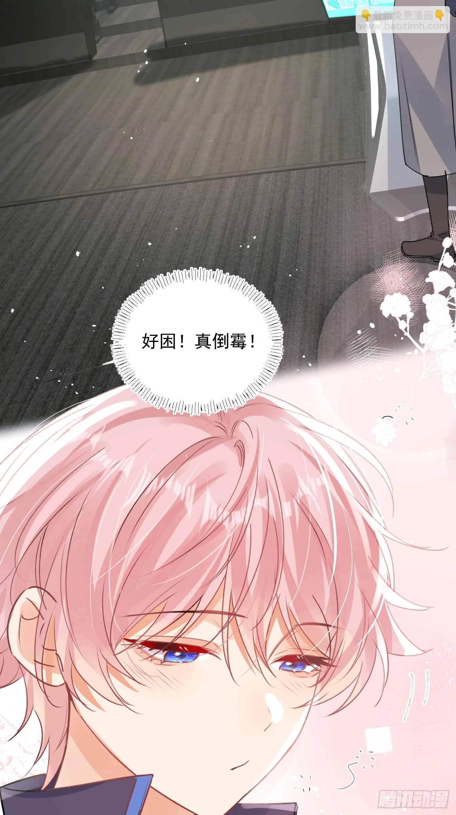 第72页