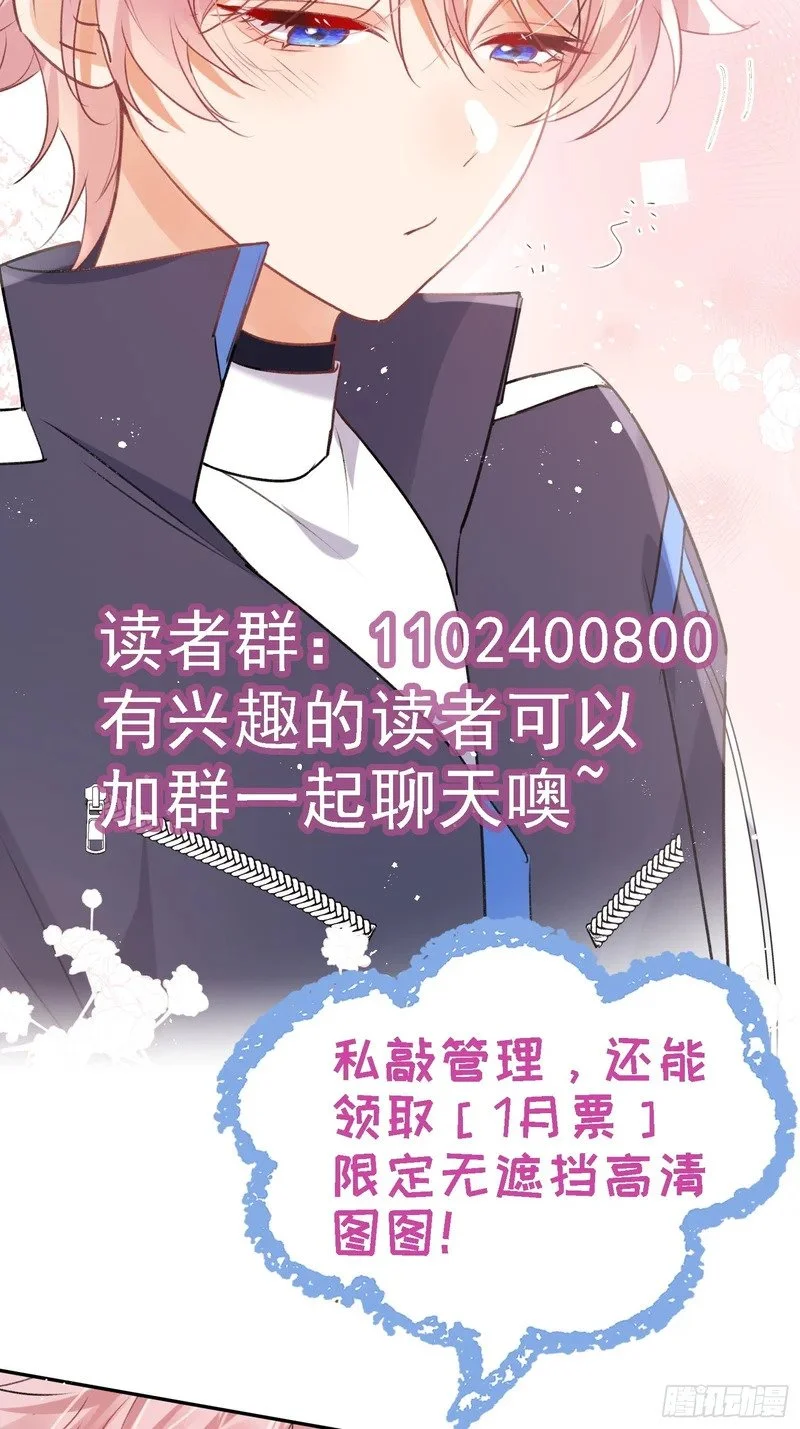 第258页