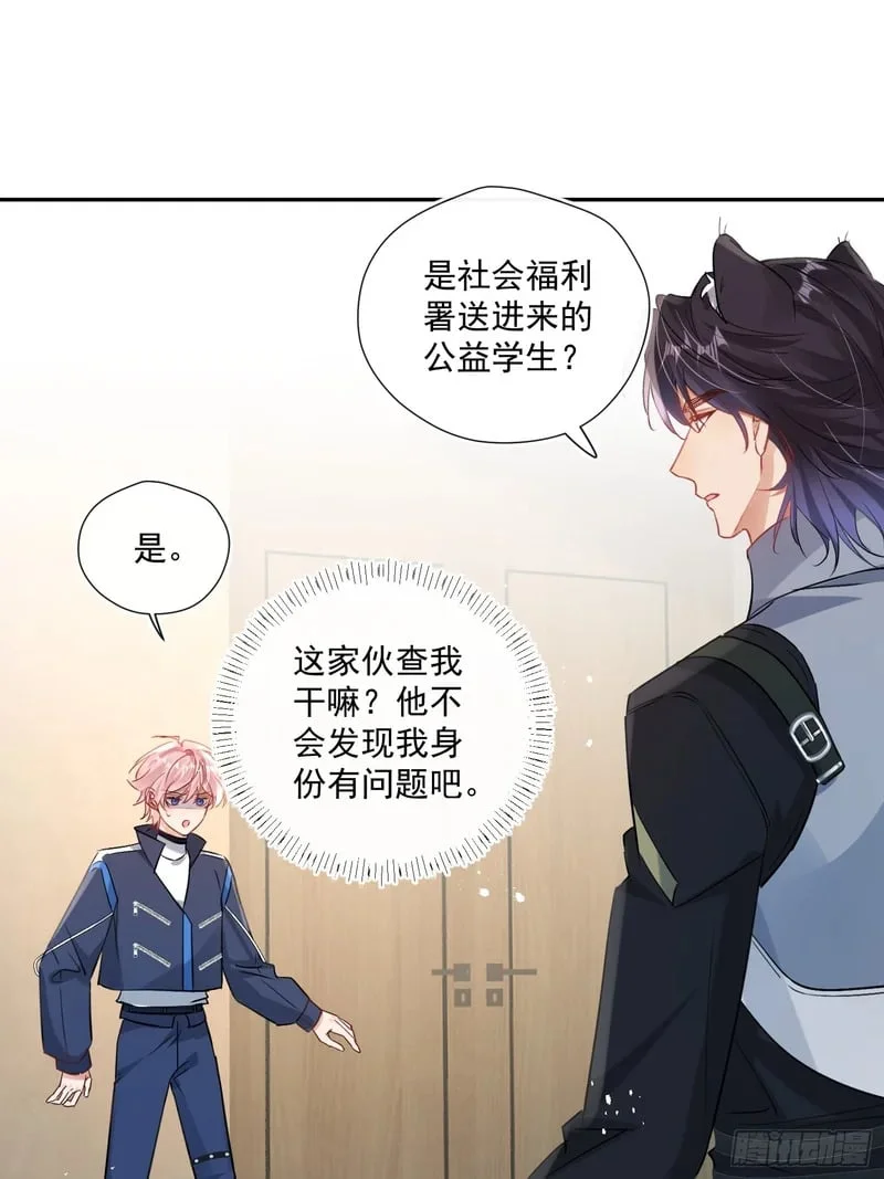 第75页