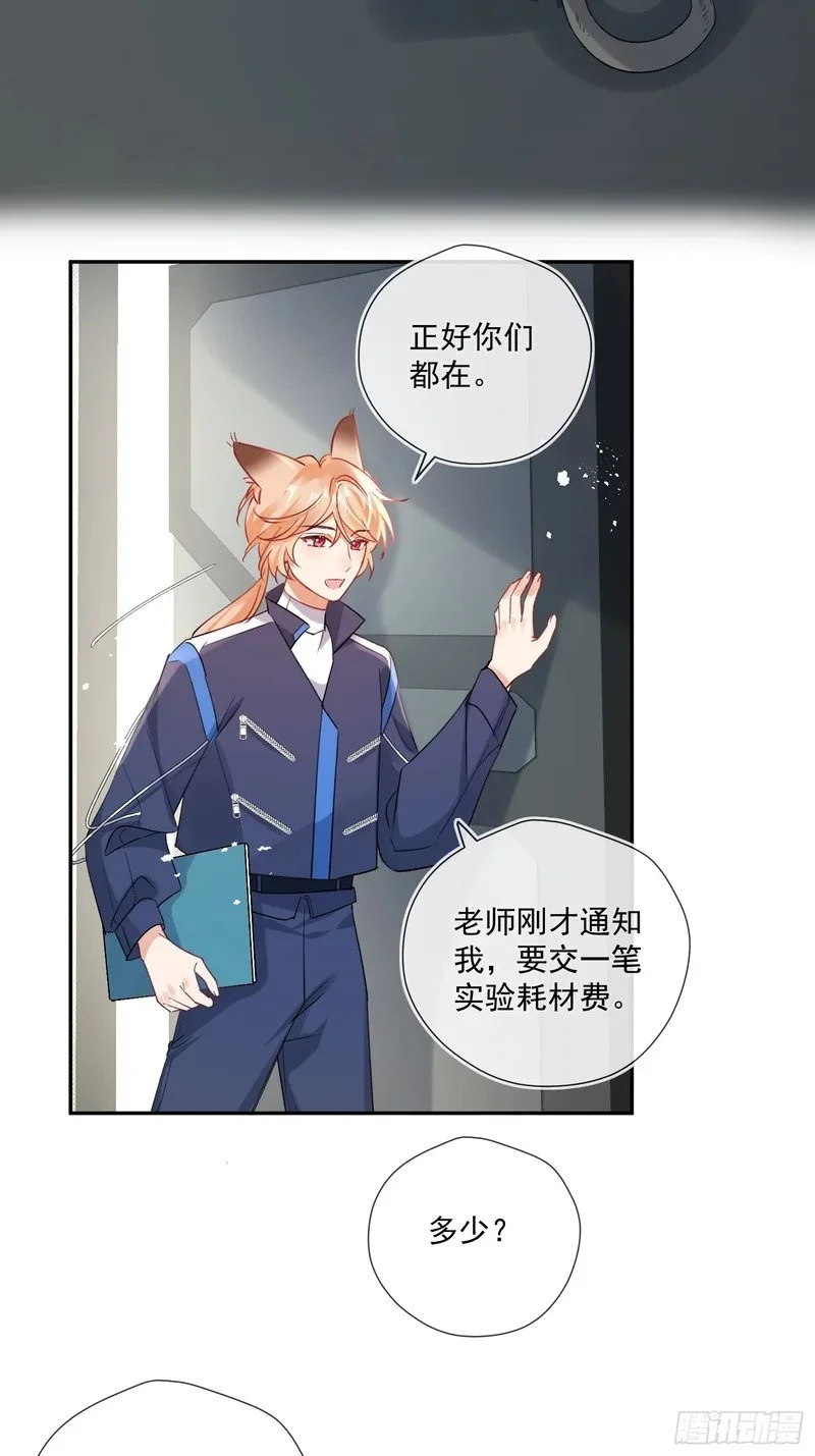 第162页