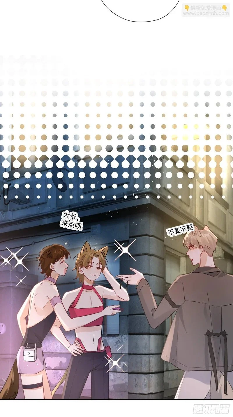 第192页