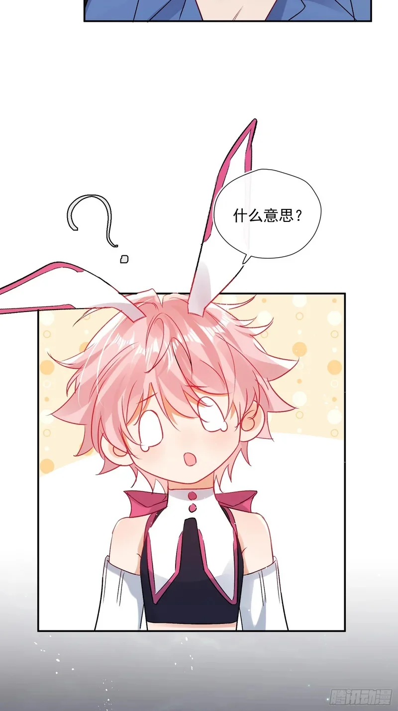 第186页