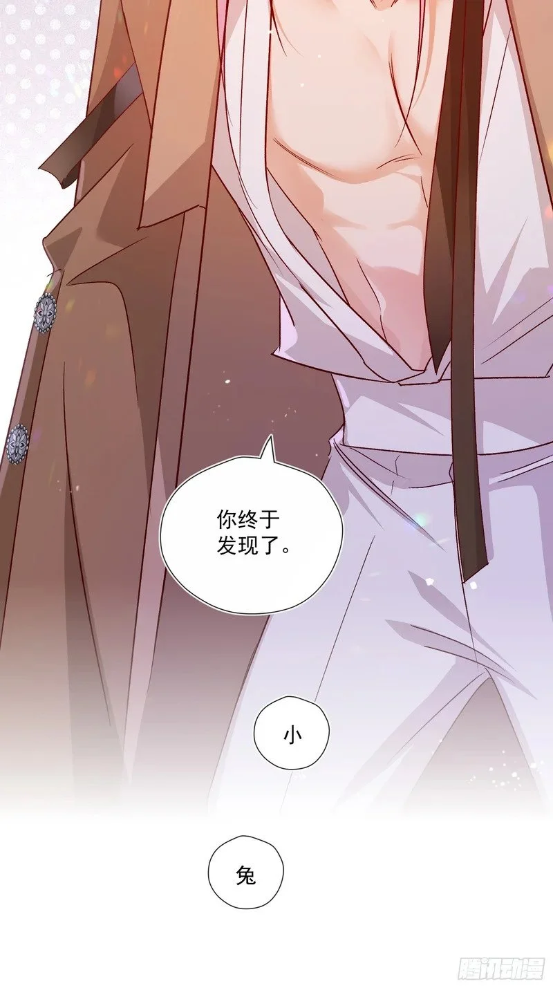 第186页