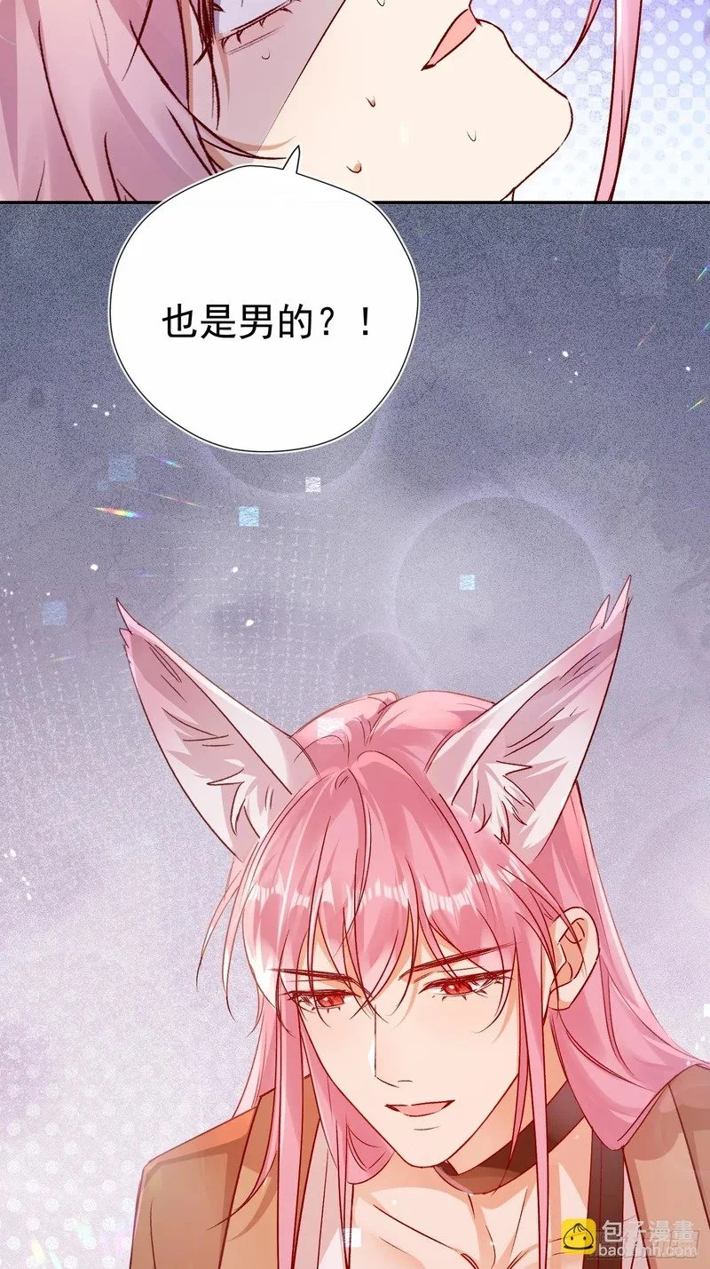 第183页