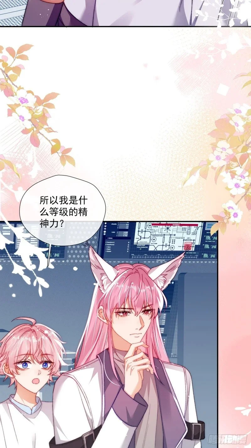 第132页